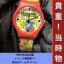 1991 SEGA Sonic the Hedgehog Watch - Rare Prize Collectible picture