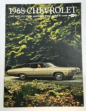 Vintage 1971 Chevrolet New Car Dealer Brochure - Auto - Chevy  Impala - Caprice picture