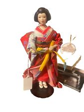 Japanese Chinese Geisha Girl Doll 12