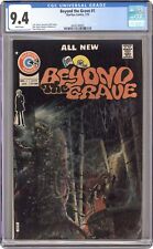 Beyond the Grave #1 CGC 9.4 1975 4426146005 picture