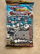 The Battle Cats Card #3 RARE Bandai Japanese Sealed Pack with Wafer picture