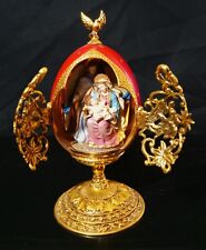 Glorious Adoration Limited Edition A King Is Born Franklin Mint Red picture