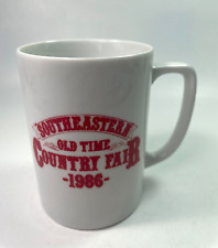 Vintage Country Fair Mug Southeastern Old Time 1986 10oz Excellent Rare Cup B43 picture