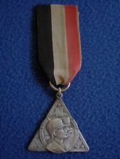 Germany: Patriotic Unity Medal for the First World War 1914 picture