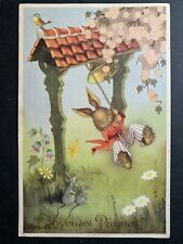 Postcard Artist Signed Dressed Bunny Rabbit Ringing Bell picture