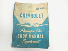 Original 1959 1960 Chevrolet Impala BelAir Biscayne GM Shop Manual Supplement  picture