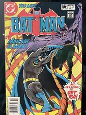 Batman #342  VF/NM  1981  DC Comic picture