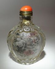 Chinese Snuff Bottle Inside Painted Landscape Scenes picture