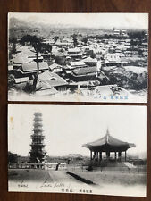 2 X KOREA COREE OLD POSTCARD COLLECTION LOT KOREAN CITY VIEW PAGODA TEMPLE  picture