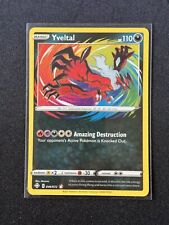 Pokemon - Yveltal - 046/072 - SWSH Shining Fates - Amazing Rare Card picture