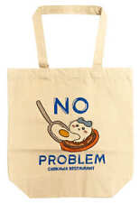 Bag No Problem Tote Chikawa Something Small And Cute Restaurant picture