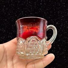Vintage Souvenir Of Concord N H Antique Glass Cup Flush Ruby Red 2.75”T 2.75”W picture