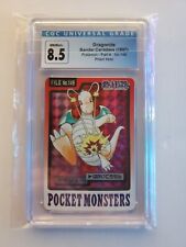 Dragonite Bandai Carddass Prism Holo CGC 8.5 NM/Mint+ #149 1997 picture
