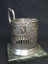 1957 Vintage USSR Glass Tea Cup Holder Silvered Kolchugino 