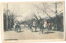 Postcard Noce Hill at Yokohama Spring Japan  picture