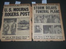 1935 AUGUST NY DAILY NEWS LOT OF 6 - WILL ROGERS - WILEY POST CRASH- NP 2705 picture