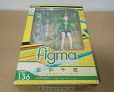 Figma Persona 4 Satonaka Chie figure 136 Max Factory game girl anime Atlas japan picture