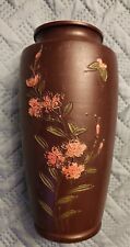  Antique Japanese Mljake Pottery Burgundy Hand Painted Vase picture