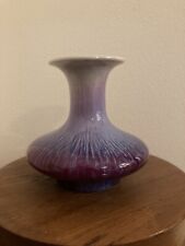 Gorgeous  STUNNING  heavy Vintage Flambé’ vase Jingdezhen  China picture