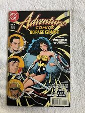 Adventure Comics 80-Page Giant #1 (Oct 1998, DC) VF 8.0 picture