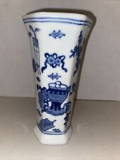 Seymour Mann China Blue Fine Porcelain 7.25