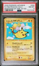 2008 Pokemon JAPANESE 1st Bonds to the end of Time Flying Pikachu 090/090 PSA 8 picture
