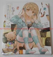 The Angel Next Door Spoils Me Rotten Vol.7 Special Edition Novel+Drama CD Japan picture