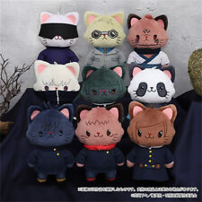 Anime Jujutsu Kaisen Ryomen Sukuna Plush Bag Pendant Doll Stuffed Toy Cat Gift picture