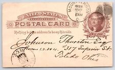 Mt Vernon Ohio~Knox County Treasurer~Thurston Farm~$70.61 Taxes Due~1888 Postal picture