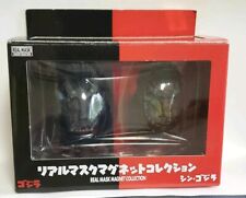 Godzilla & Shin Godzilla Real Mask Magnet Collection ENSKY NEW from JAPAN #96 picture