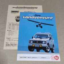 Catalog Jimny/Land Venture Ja22 1996.9 Price List picture