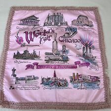 Vintage 1933 World’s Fair Chicago Century Of Progress Souvenir Fringed Pillow 16 picture