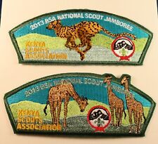 2013 National Scout Jamboree - Kenya Scouts Association JSP Set picture