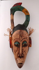 African Tribal Face Mask Wood Guro Baule Vintage Hand Carved Wooden Tribal picture