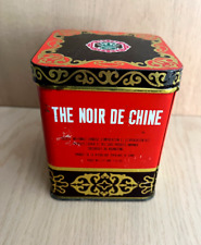 Vintage Red Chinese Tea Tin with Double Lid (acquired in Hong Kong 1985) picture