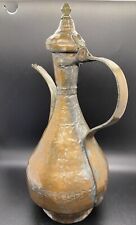 Vintage, Antique? Pitcher, Ewer Of Middle Eastern Origin. Tinned Copper. picture