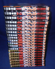 Gambling Outcast: Kaiji 2.4 Billion Yen Vol 1-20, N. Fukumoto, JAPANESE,Manga,VG picture