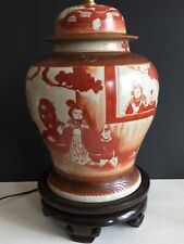 Vintage Antique Japanese 31” Porcelain Bisque Ginger Jar Lamp Incredible picture