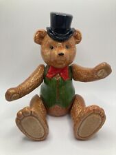 1983 Vintage Schmid Ceramic Teddy Bear Music Box 8.25