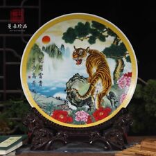 35CM Diameter Tiger Decorative Porcelain Plate Ornament picture