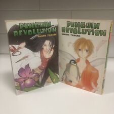 Lot Of 2 Penguin Revolution Manga Sakura Tsukuba English picture