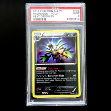 2012 Hydreigon Holo Pokemon B & W Next Destinies Secret Rare Card 103/99 PSA 9 picture