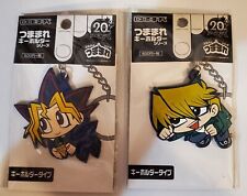 Yu-Gi-Oh Rubber Keychains picture