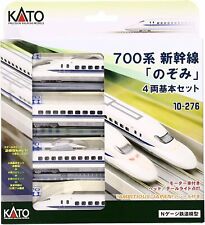 KATO N Gauge Series 700 Shinkansen Nozomi Basic 4-Car Set 10-276 Model Train picture