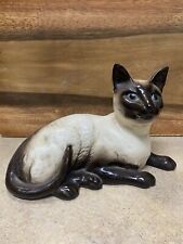 Beswick England Ceramic Siamese Cat 1559 Figurine 7.25 inches MINT  picture