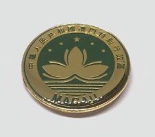 Administrative Region of the People's Macau Special Republic Of China Pin (184) picture
