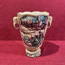 Mid Century Vase Hand Carved Resin Chinese Style Elephant Handles 1950s Vintage picture