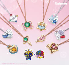 Sailor moon NEW 10 box US Sebon star Premium Pendant Necklace Candy Toy Japan picture