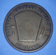 FAIRVIEW CHAPTER No. 161 R.A.M. (CHICAGO IL., 1874) MASONIC PENNY - *21904134 🌈 picture