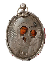 19c Antique Russian Icon Pendant 